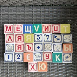 Russian blocks set